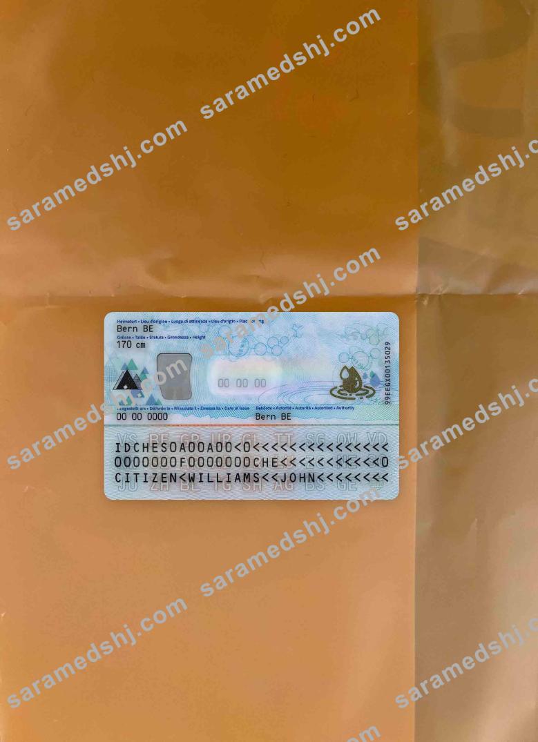 Switzerland ID card photolook BACK